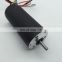 42RBL93 brushless dc motor, rated 6300rpm, 76w