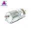 24vdc gear motor 20rpm for robotics 12pppr