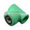 Ppr gi Tee Reducer Coupling Pipe Fitting