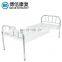 Simple Flat hospital medical bed stainless head board strip model surface without sponge food tray universal wheels guardrail