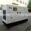 Good Performance Silent Power 70 kva Diesel Generator 56kw Genset Price
