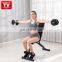 AS SEEN ON TV Foldable Steel Fitness Exercise Multi-functional Flat Stool Dumbbell Bench