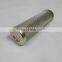 replacement industrial hydraulic oil filtration systems  filter cartridge 312641-130G support OEM