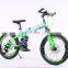 Factory cheap price 18 inch foldable kids bicycle for 8 years old children
