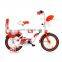 Factory wholesale kids child bicycle price bangladesh