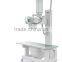 Angell-DR Digital Radiologic System