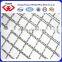 Wrapped edge crimped wire mesh