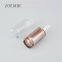 Custom High Quality Empty Pink Gold Lip Gloss Tube Liquid Lipstick Tube