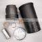 6151-22-2220 6D125 Dieael Engine Cylinder Liner Kit for Excavator PC400-8 Diesel Engine Parts Liner and Piston Assy