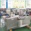 DPB-80 Pharmaceutical Automatic Water Bindered Pills Capsule Blister Packaging Machine