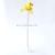 Good Quality Duck Smart Gifts Logo Spring Plush New Pet 2021 Interactive Cat Toy