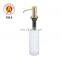 Fast Delivery  personal Bath dishwash gold soap dispenser For Hand Washing Sanitizer