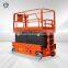 self propelled electric mini scissor lift/hydraulic scissor lift