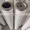 Good quality oil-water separation filter coalescing filter  CS604LGH13