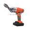 Trees Cutting Pruning Cordless Blade Electric Scissors