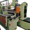 Common Carbon Steel High Precision Automatic Transverse Cutting Machine