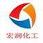 Laizhou Caizhiyuan Pigment Technology Co., Ltd