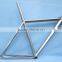 Titanium road bike frame-China titanium cheap bike frames-2014 Haofutan