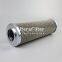 XD1000G10A UTERS replace of FILTREC high quality hydraulic oil filter element