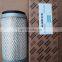Manufacturer Atlas 1619622000 Air Filter kit industrial screw air compressor spare parts high quality