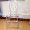 Transparent PC Resin Chair