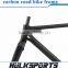 Top Quality Cyclocross carbon bicycle frame disc brake Carbon road Bike Frame including the front fork