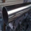 SS304 SS316 S2507 S2205 254smo Duplex Stainless Steel Pipe Ss Pipe