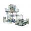 film blowing extruder