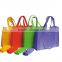 Eco-friendly Reusable Shopping Non Woven FoldingFabric Bag