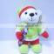 Plush Teddy Bear for valentines day Gift valentines teddy bears wholesale