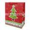 Colorful printing custom craft Paper gift bag