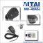 VITAI MH-48A6J Two Way Radio Speaker Microphone