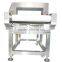 MCD-F500QF Auto-Conveying Metal Detector for Food Safety Inspection