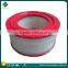 39708466 Ingersoll Rand Air Filter Cartridge