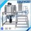 SIPUXIN liquid detergent mixer stainless steel blending machine tank industrial chemical machine for making bleach water