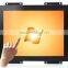 Ticket kiosk monitor open frame monitor ATM monitor touch screen