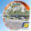 76CM POLYCARBONATE OUTDOOR WIDE ANGLE SECURITY PARAOLIC CORNER REFLECTOR CONCAVE CONVEX MIRROR