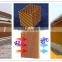 Special Material High Flow Rate Strong Quality Cooling Pad Equipment