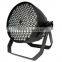 high power 120pcs 3W rgbw led dmx led king par light
