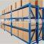 FOB price hot selling light duty racking system,/warehouse racks/ heavy duty racks for sales