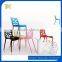 Cosmo colorful hollow plastic waiting chair, HYX-205