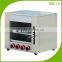 GB-16 bread toaster machine/Salamander oven/electric toaster oven