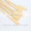 BBQ flat metal skewers