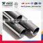 50mm galvanized steel pipe /$450-650 PER TON (FOB price)
