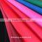 flock leather PVC film