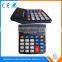 hot sale 8 digit uesful calculator with DIDI sound tips high quality