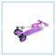 China wholesale Daily need products kids scooter bike