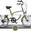 20 INCH ADULT CITY BIKE /CLASSIC CASUAL BIKE