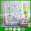 lovely animals printed towel print towel bath towels