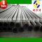 good qaulity UHMWPE tube